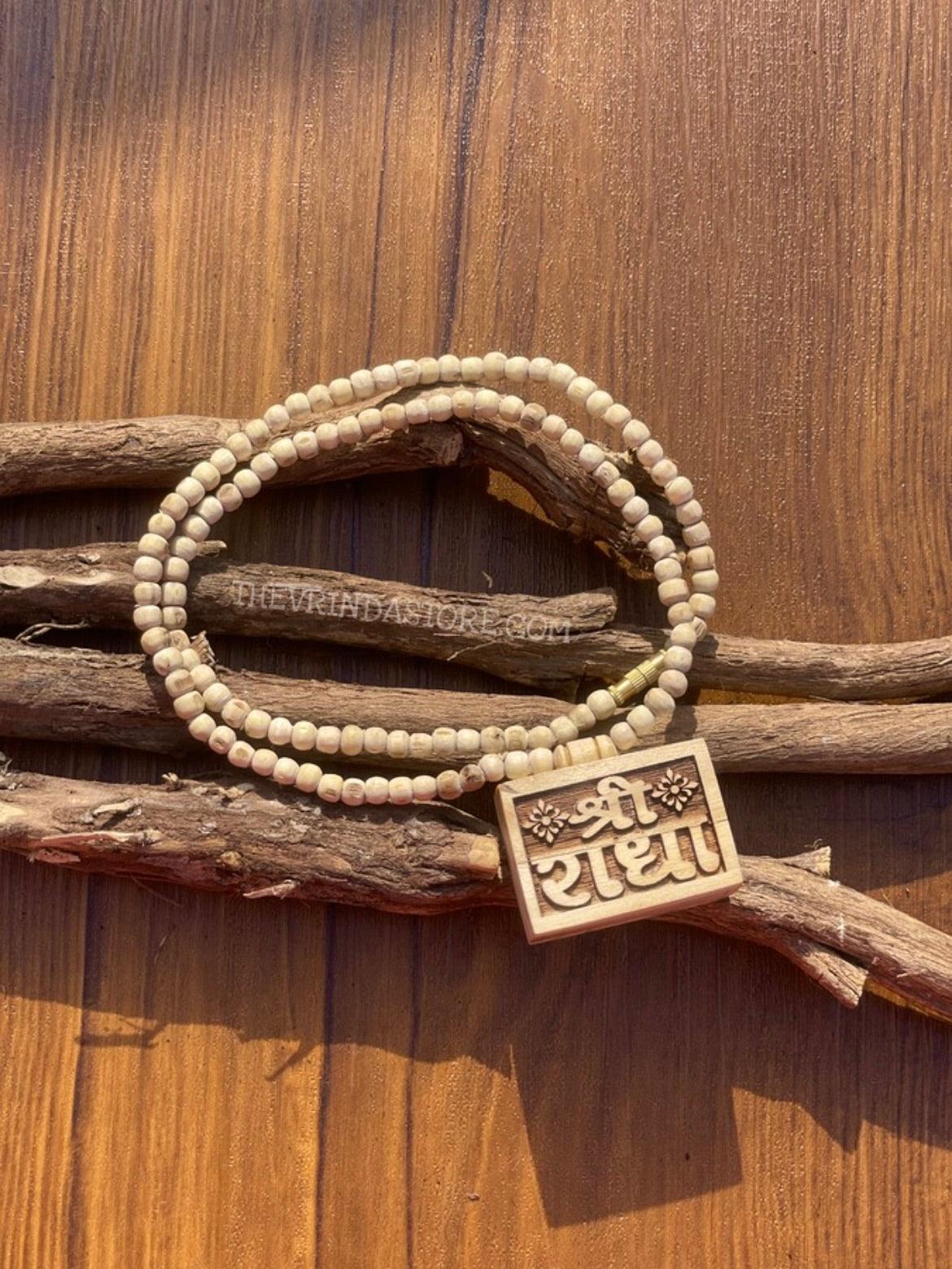 Shri Radha Bhaktmal Locket Original Tulsi Mala