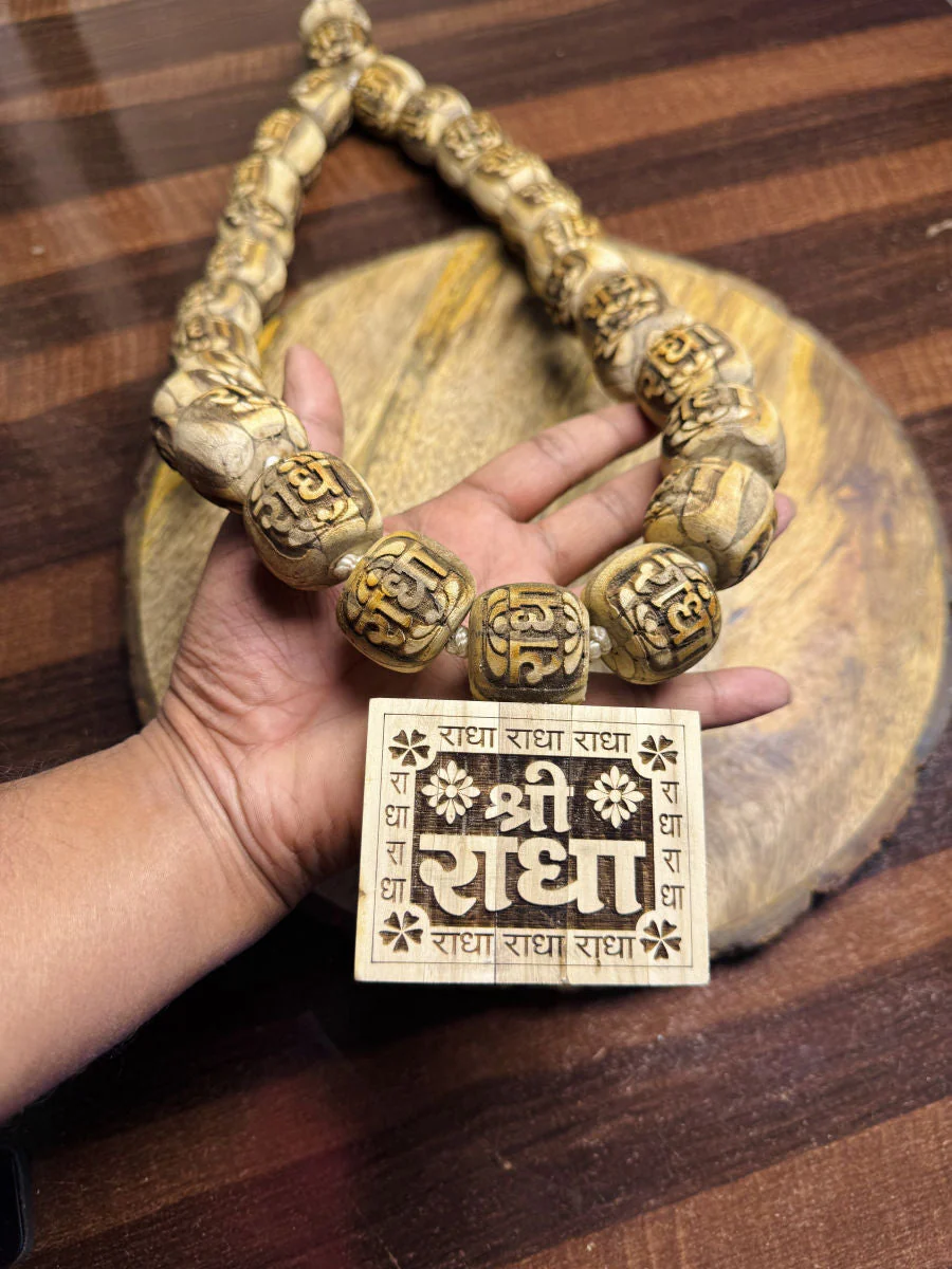 Shri Radha Big Size Bhaktmal Locket Tulsi Mala