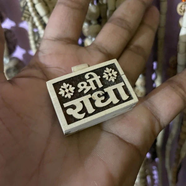 Shri Radha Locket Bhaktmal Only