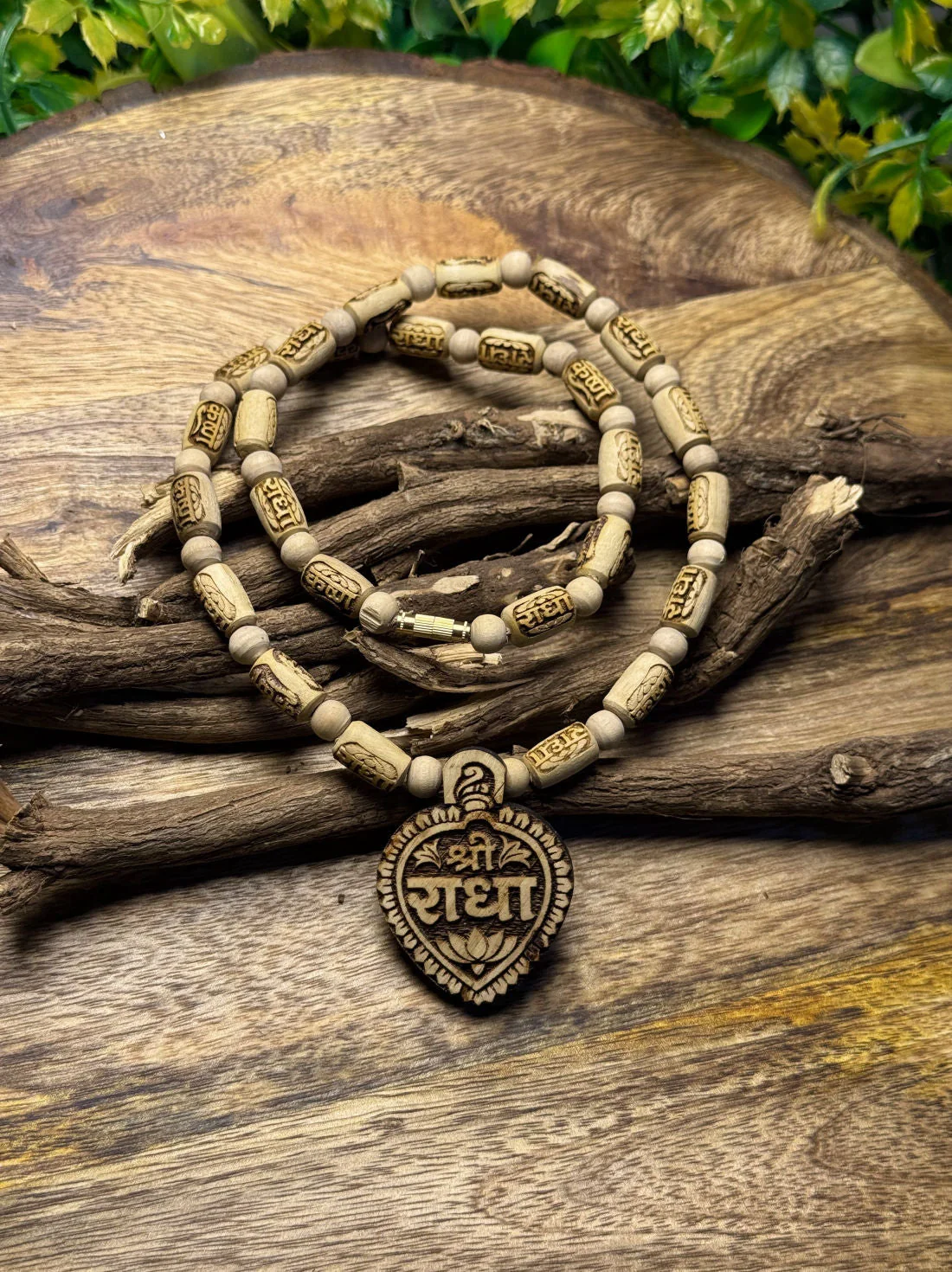 Shri Radha locket & Radha-Krishna Beads Original Tulsi Mala - Image 2