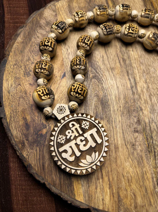 Shri Radha Locket & Radha Name Big Size Tulsi Mala - Image 3