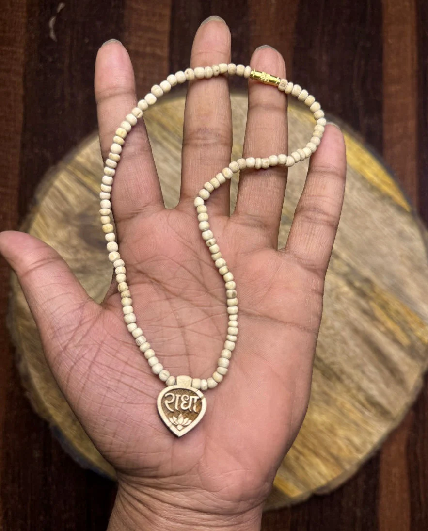 Shri Radha Locket Tulsi mala For Childrens