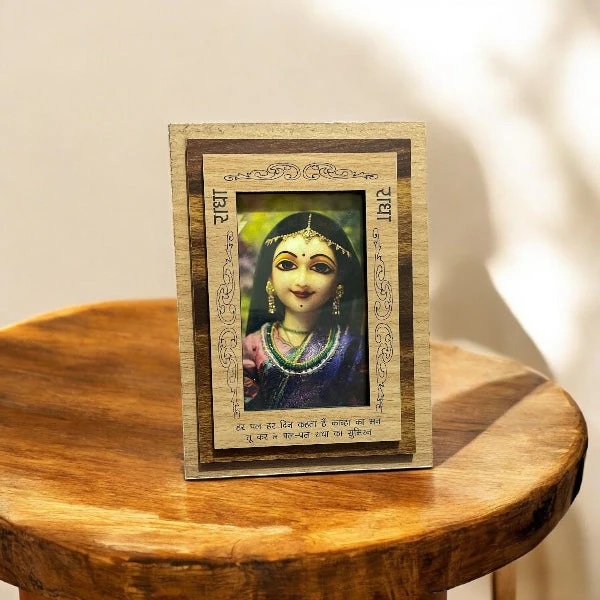 Shri Radharani Wooden Photoframe